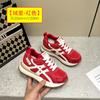 Zapatos de Papá Gruesos para Mujer 2025 Otoño Nuevos de Lujo Ligero Populares Casuales de Moda Deportivos Blancos que Aumentan la Altura
