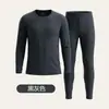 Traje térmico de otoño e invierno para hombre, ropa interior térmica hipoalergénica, top y pantalón de otoño hidratantes con vitamina E, traje térmico para el hogar para hombre