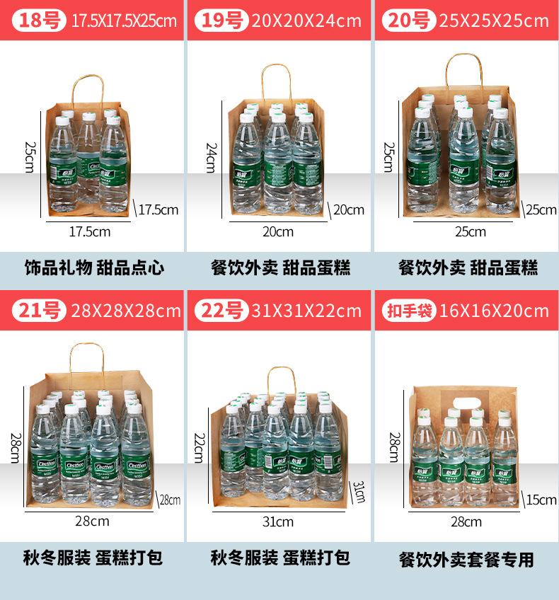 详情-29.jpg