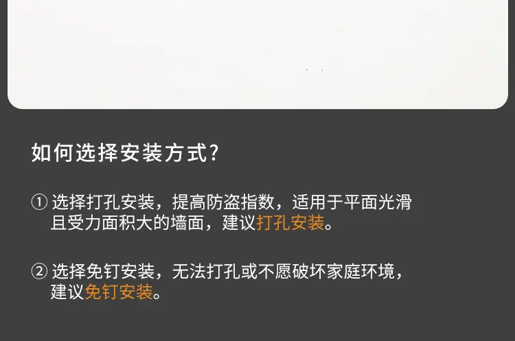 详情-10.jpg