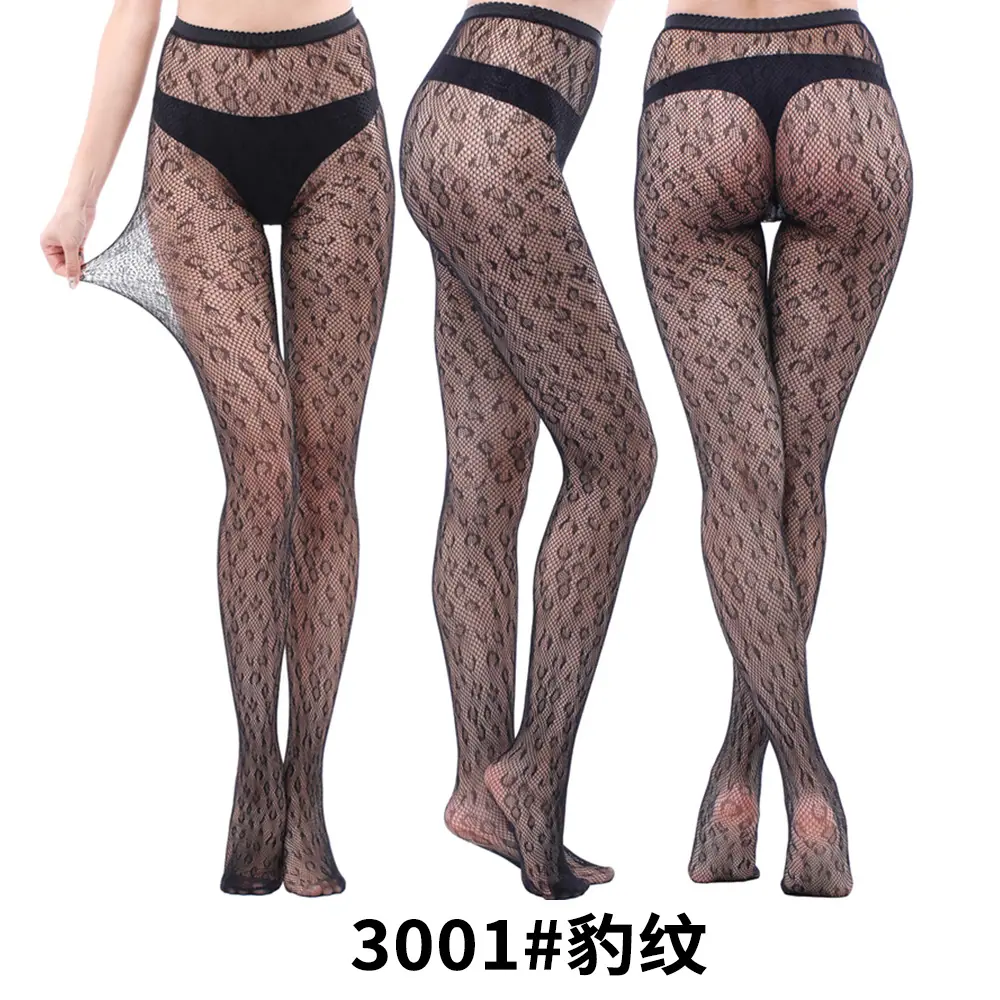 3001主图.jpg