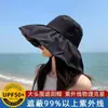 2026 Nuevo Sombrero de Pescador con Margaritas para Protección Solar que Hace que la Cara Parezca Más Pequeña, Sombrero de Sol para Viajes al Aire Libre en Verano, Sombrero de Sol Ligero