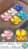 Pantuflas de Casa para Niños de Dibujos Animados Lindas y a la Moda, Casuales, Transpirables, para Interior y Exterior, Pantuflas Planas Inflables de PVC