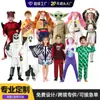 Disfraces Festivos de Lujo Ligero Personalizados para Niños, Disfraces de Fiesta para Niños, Disfraces de Mascarada, Disfraces de Juego de Rol para Halloween, Disfraces para Niños