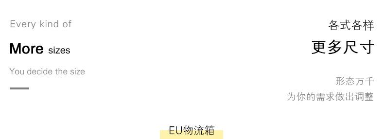 10尺寸_01.jpg