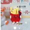 Lindo llavero colgante de peluche de hamburguesa, hot dog, pata de pollo, muñeco, boutique, máquina de garras, muñeco, adornos para mochila, venta al por mayor