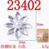 Accesorios de aleación de moda elegantes plato de flor de perla material para joyería diy bolsa de ropa accesorios versátiles de aleación diy