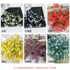 Gipsofila Artificial com Toque Suave, Gipsofila de 3 Galhos para Decoração de Casamento, Flor Artificial de Plástico, Mais Vendido Transfronteiriço