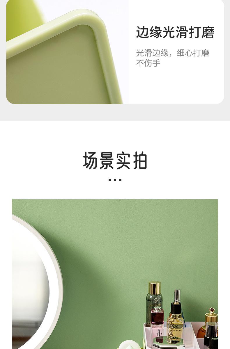 粉扑架_13