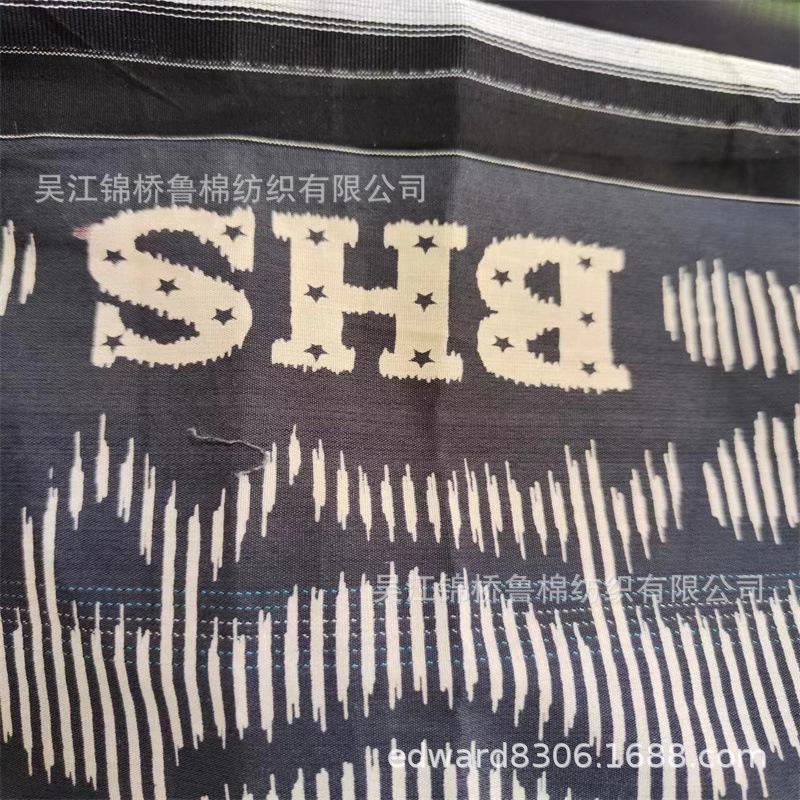 方巾大提花布1.jpg