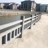 Suministro Directo de Fábrica de Barandilla de Seguridad Anticolisión de Concreto Imitación Madera Veta Imitación Corteza para Parque Paisajístico Fluvial