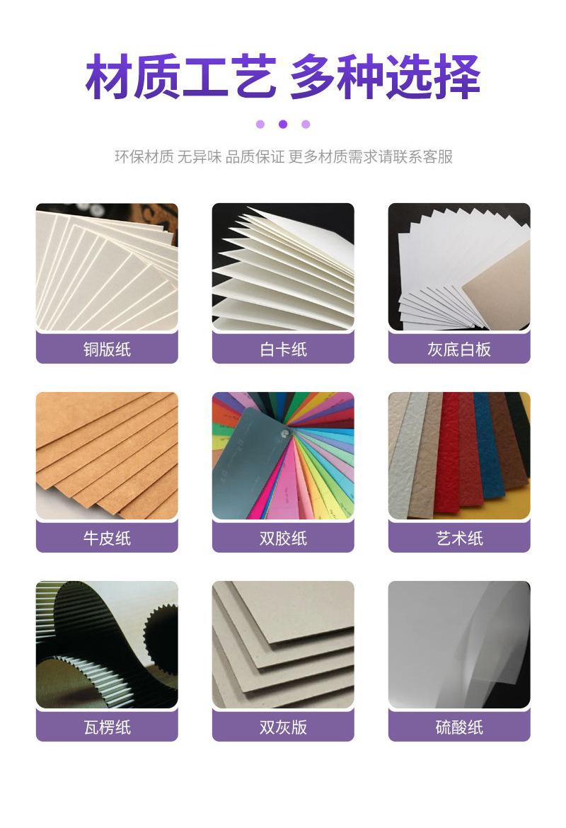 长图_03.jpg