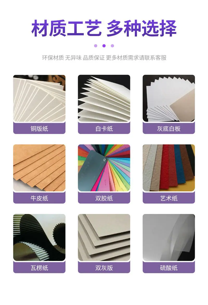 长图_03.jpg