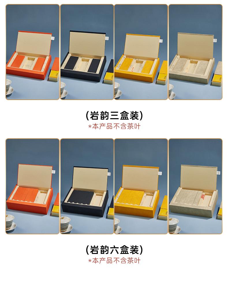 岩韵_10.jpg