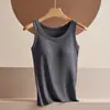 Colete de Algodão Canelado Modal para Mulheres, Primavera e Outono, Lindo Design nas Costas, Sem Fio, Pode Ser Usado como Peça Externa, Design Integrado Sem Sutiã