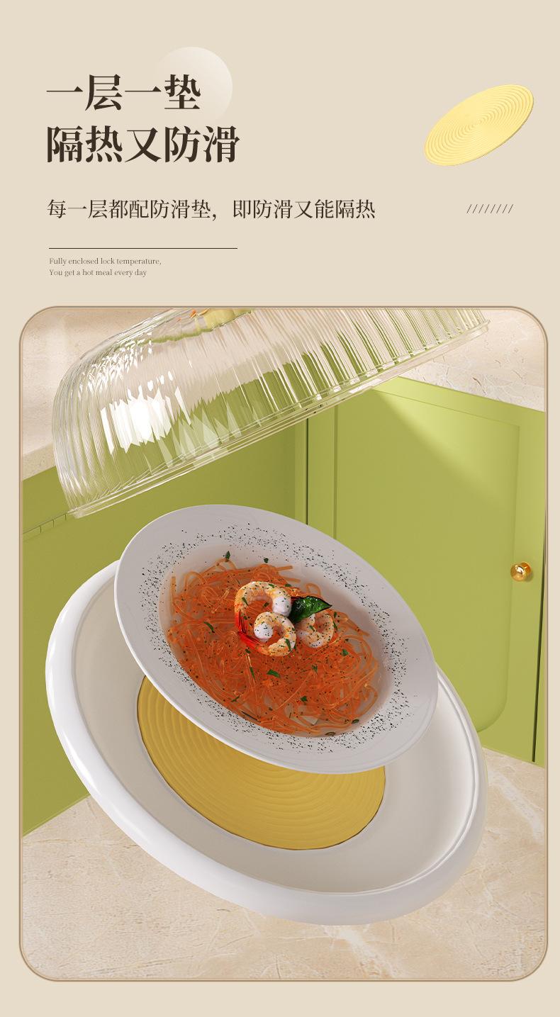 菜罩_06.jpg
