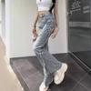 Primavera y Otoño Nuevos Jeans de Mujer de Cintura Alta Adelgazantes Rectos Sueltos Americanos Retro High Street Pantalones Casuales Pantalones de Pierna Ancha