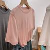 Camiseta com máscara de lã Tencel auto-retentiva e respirável! Blusa Básica Feminina Macia, Cera Transparente, Gola Redonda