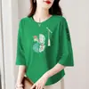 Comercio Electrónico Transfronterizo Ropa para Mamá de Mediana Edad Manga Siete Cuello Redondo Top Casual Versátil Estampado Capa Base Camiseta de Moda