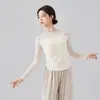 Top de danza moderna, conjunto de práctica de danza clásica, diseño de malla de un hombro, adelgazante y elegante, tejido elástico, ajustado para exámenes de danza