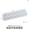 Yu Meiren - Herramienta de pulido de resina con pegamento para cristales (diy), molde de silicona para anillo facial con gemas de diamante casero, venta directa