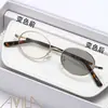 Gafas Graduadas Fotocromáticas, Estilo Coreano, Aspecto Natural, Efecto Iluminador, Montura Redonda Artística, Modernas, Gafas Graduadas con Bloqueo de Luz Azul