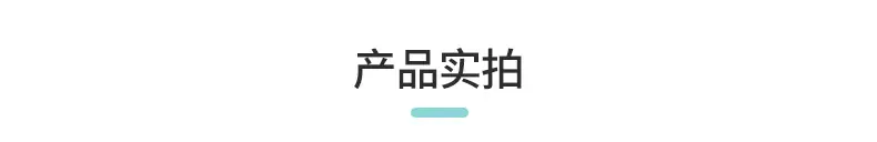 内页_06.jpg