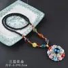 Pingente de Gota d'Água Estilo Étnico Corrente de Suéter Outono e Inverno Colar Longo Feminino Acessório de Moda Simples Versátil Venda por Atacado