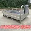 Accesorios de Modificación de Cabina para Triciclo Eléctrico de Acero Inoxidable, Caja Trasera para Vehículo Agrícola Auto-Descargable de Triciclo de Motocicleta