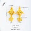 Loja de Ouro Puzuo Mesmo Estilo Ouro Areia Acessórios DIY Pingente de Peixe Koi Filigrana Colar com Abundantes Peixes Dourados Corrente para Clavícula para Mulheres