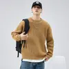 Suéter de Lana Lavada Pesado de Punto Grueso Estilo Retro Americano para Hombre Otoño Invierno Nuevo Estilo Suéter de Lana Simple Holgado Estilo Perezoso Ropa de Punto
