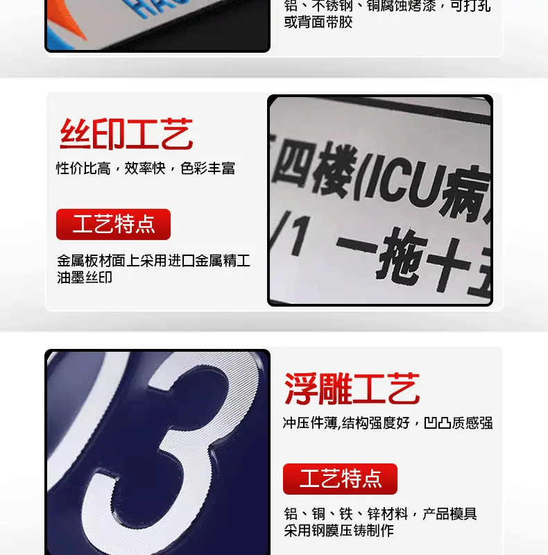详情页_06.gif