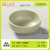 Vajilla especial para restaurantes de hot pot estilo montaña, tazones de condimentos comerciales, platos para cocina de Yunnan, Guizhou, Sichuan y del Sudeste Asiático, vajilla de melamina