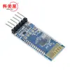 El módulo bluetooth JDY-30 soporta el protocolo SPP totalmente compatible con el esclavo bluetooth 2.0/3.0 HC-0506