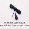 Cable de Alimentación USB Cable de Extensión Hembra Macho con Cable Micro/Mini de 2 Núcleos 4 Núcleos Cable de Datos Cable de Carga