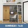 Cama Superior y Mesa Inferior Yicai Furniture Cama de Apartamento Cama para Estudiante Universitario Empleado Cama de Dormitorio Cama con Estructura de Hierro Armario Debajo de la Cama Cama de Hierro