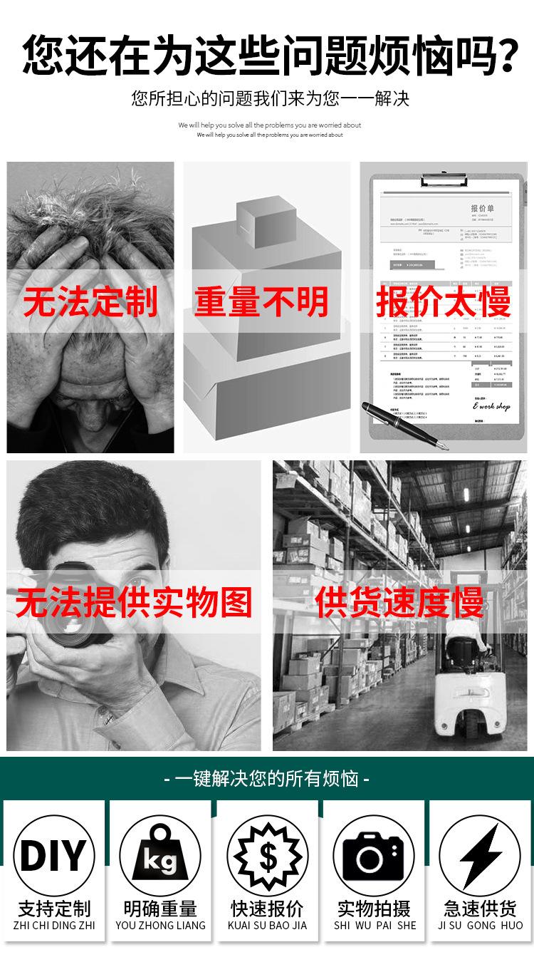 尖铣刀详情页_02.jpg