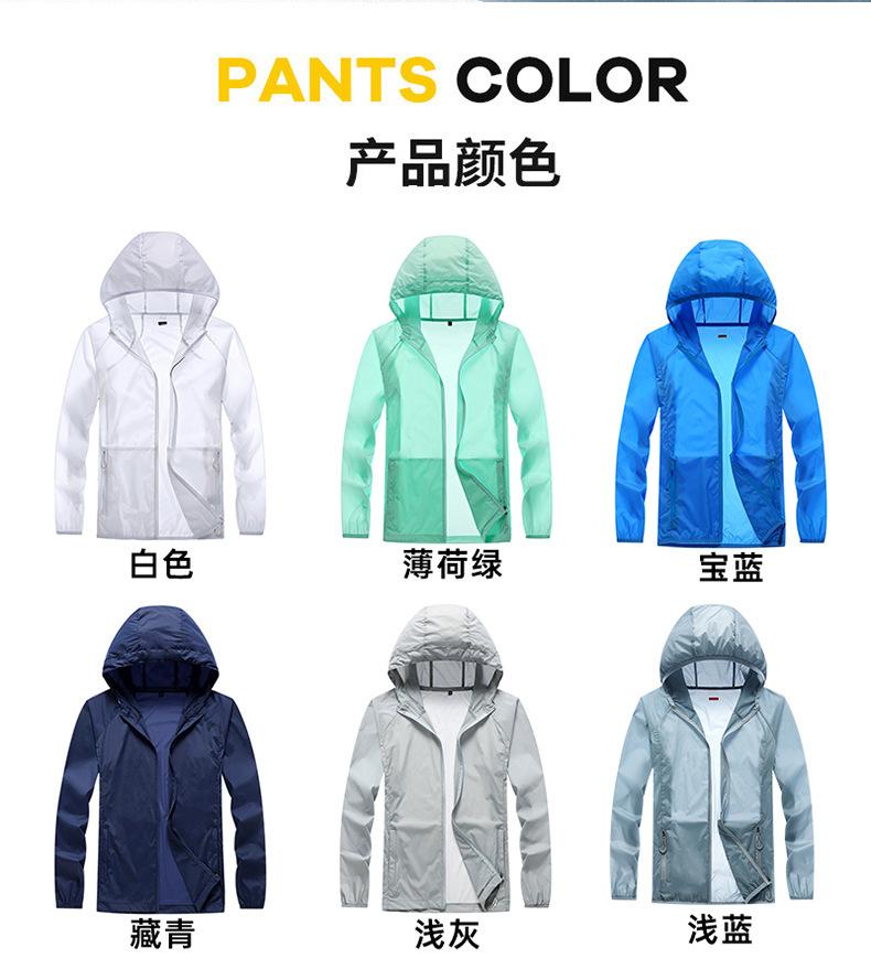 详情页_10.jpg