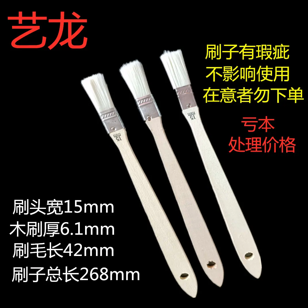 IMG20210707111852.png