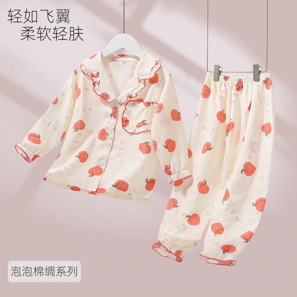 水蜜桃