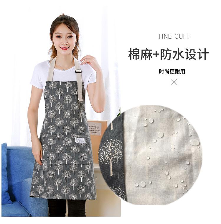 O1CN017cPlHl1qJ8fBp9Cqv_!!1938