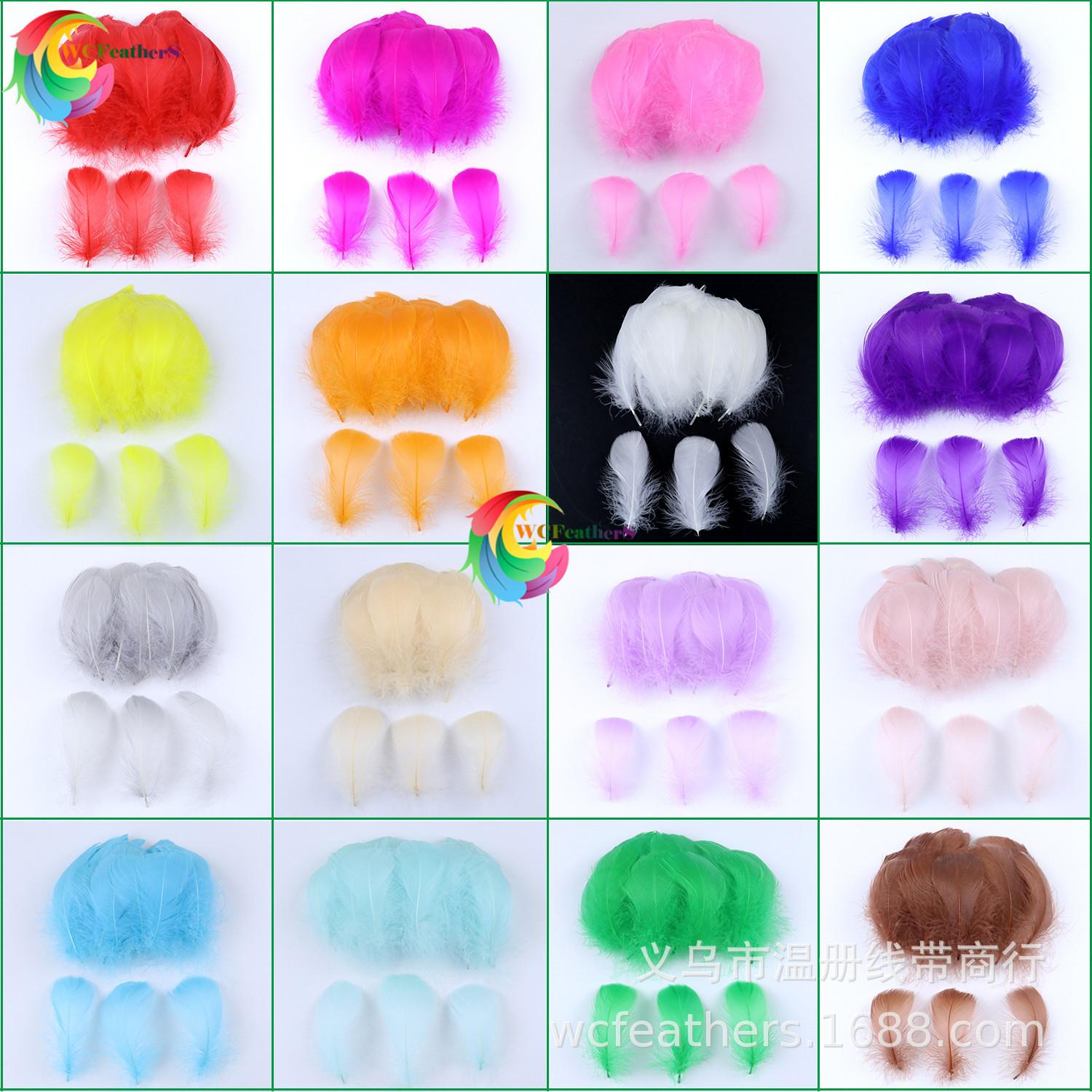 8-12cm soft diy goose feathers