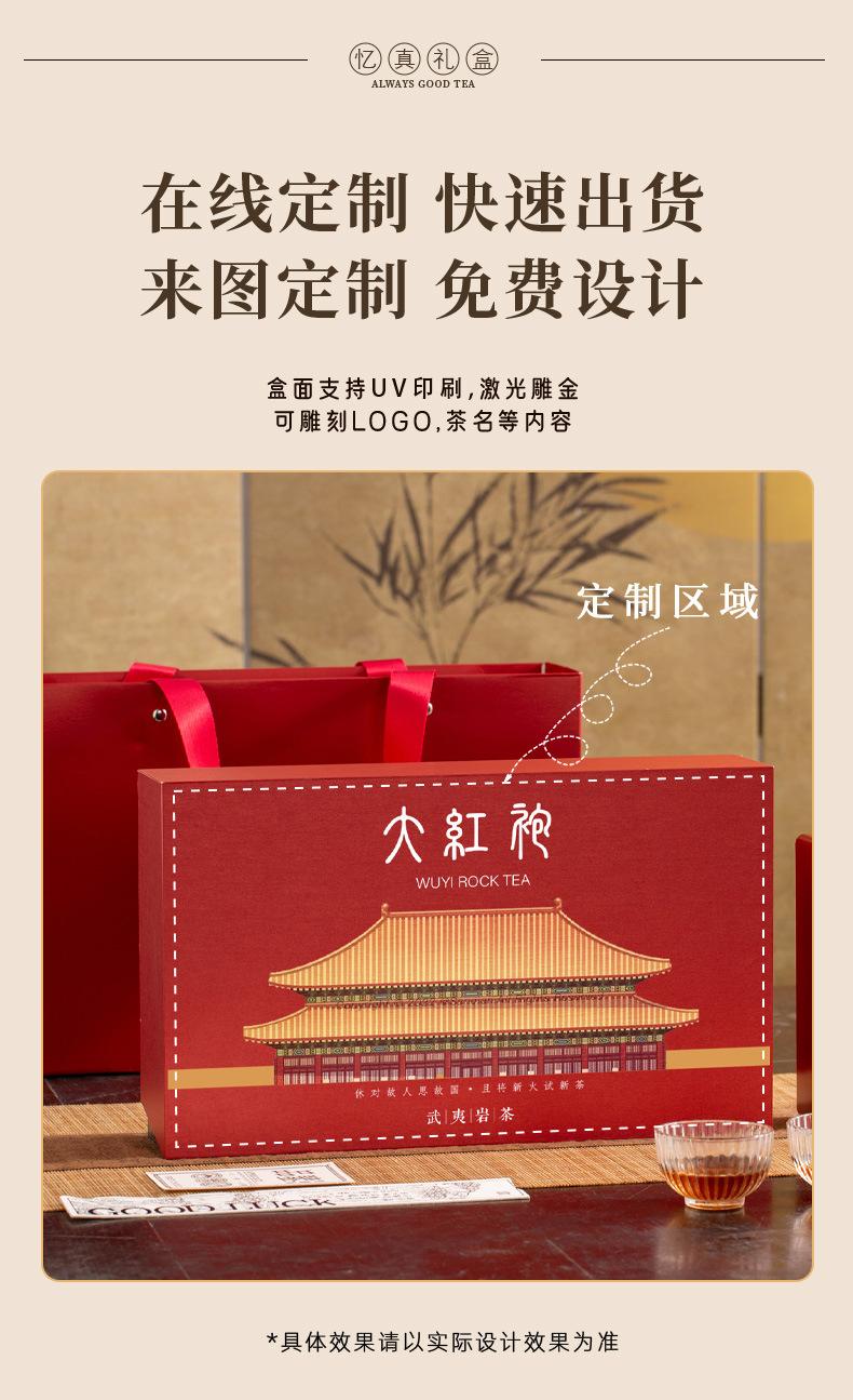 心镜三六长罐详情_03.jpg