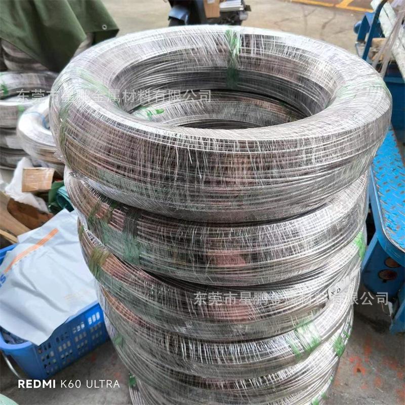 74381e508616caff9f644da904897d