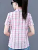 Camisa de Cuadros para Mujer, Manga Corta, Nuevo Estilo Verano 2026, Corte Ajustado, Camisa de Algodón Puro, Elegante Media Manga, Top Ligero para Mamá