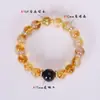 Piedra Ojo de Tigre Natural Cuentas de Cristal Torre Amarilla Cuentas Sueltas Pulsera de Cristal para Atraer Riqueza, Pulsera de Cristal de Cabello Dorado, Estilo Lujo Ligero de Cristal Amarillo