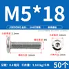 Tornillo Hexagonal de Acero Inoxidable 304 para Muebles, Cabeza Plana Grande, Borde Invertido, Tornillo de Cabeza Redonda, Perno de Borde Invertido