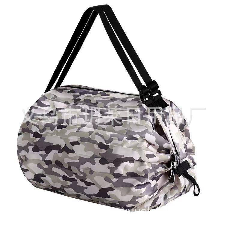 微信图片_20210505102623