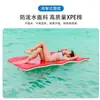Manta Flotante Xpe Alfombra Mágica Exterior Piscina de Playa Tres Capas Color Dos Tonos Colchoneta Flotante Cama Flotante de Agua Suministro de Pista de Alfombra Mágica