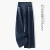 Calça Jeans Wide Leg Estampa de Leopardo para Mulheres 2026 Novo Estilo de Verão Cintura Alta Solta Reta